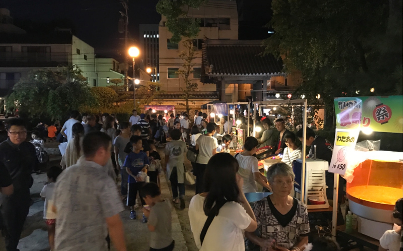 地祭り